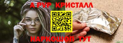 mdma Беслан