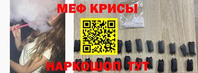 mdma Беслан