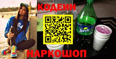 метадон Кандалакша
