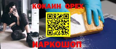 гидропоника Берёзовский