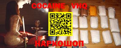 mdma Беслан