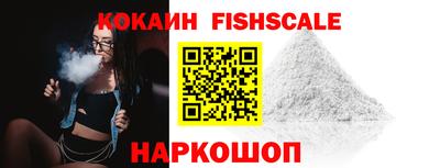 mdma Беслан