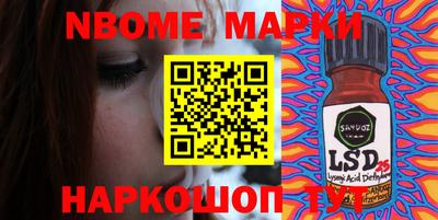 mdma Беслан