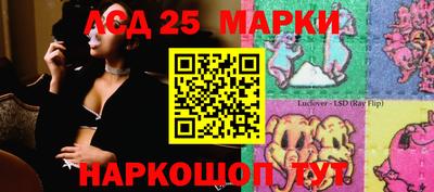 ALPHA PVP Бийск