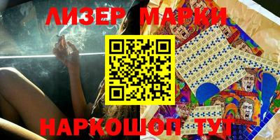 гидропоника Берёзовский