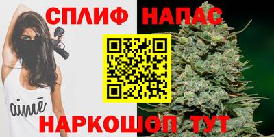 mdma Беслан