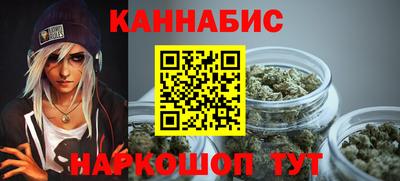 ALPHA PVP Бийск