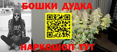 mdma Беслан