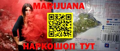 гидропоника Берёзовский