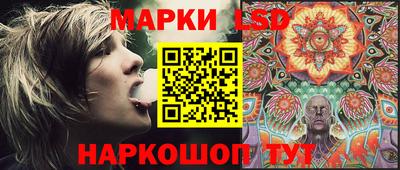 mdma Беслан