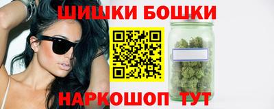 гидропоника Берёзовский