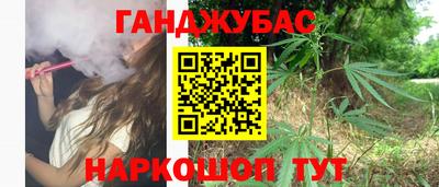 ALPHA PVP Бийск