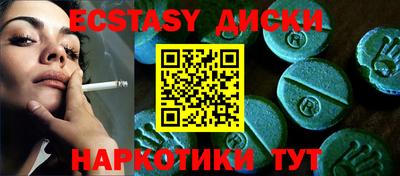 гидропоника Берёзовский