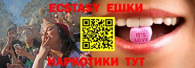 гидропоника Берёзовский