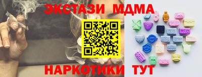 гидропоника Берёзовский