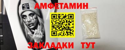 mdma Беслан