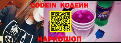 гидропоника Берёзовский