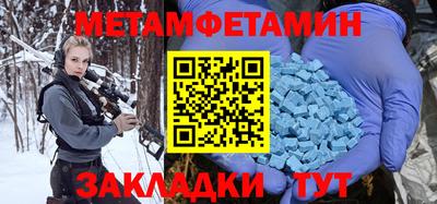 гидропоника Берёзовский