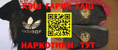 mdma Беслан