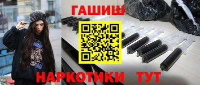 mdma Беслан