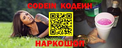 гидропоника Берёзовский