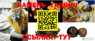 гидропоника Берёзовский