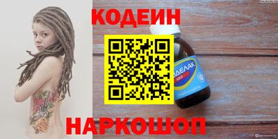 гидропоника Берёзовский