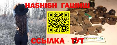 гидропоника Берёзовский