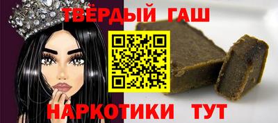 a pvp Камышлов