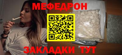 ALPHA PVP Бийск