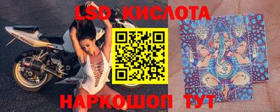 mdma Беслан
