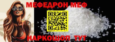 гидропоника Берёзовский